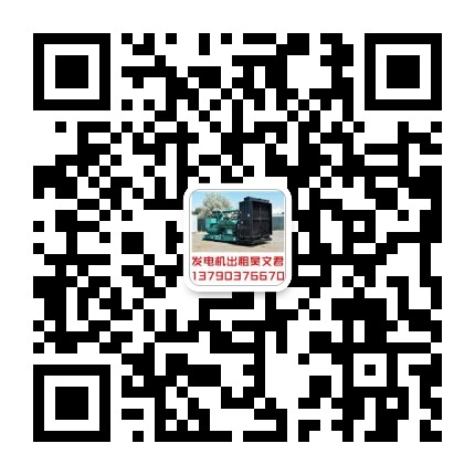 微信公眾號(hào)